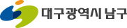 대구광역시남구