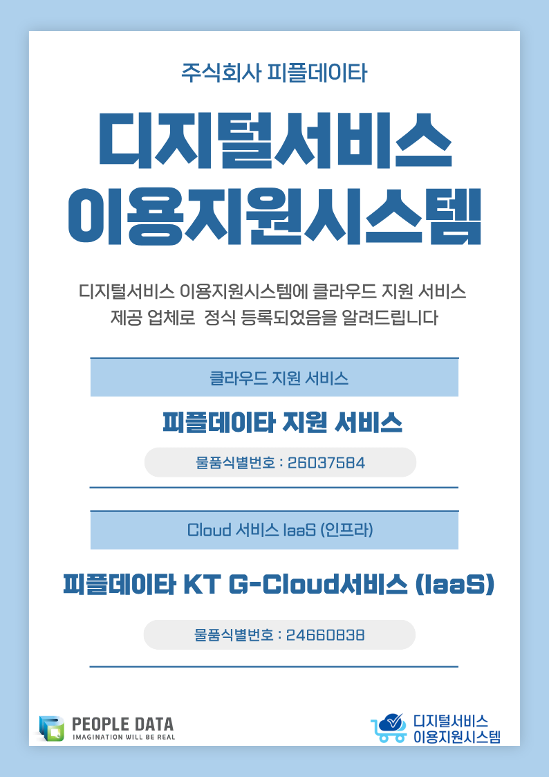 a5f16d9c921a5ee42e96cf06ab8309d0_1764730070_1086.png a5f16d9c921a5ee42e96cf06ab8309d0_1764730070_1086.png